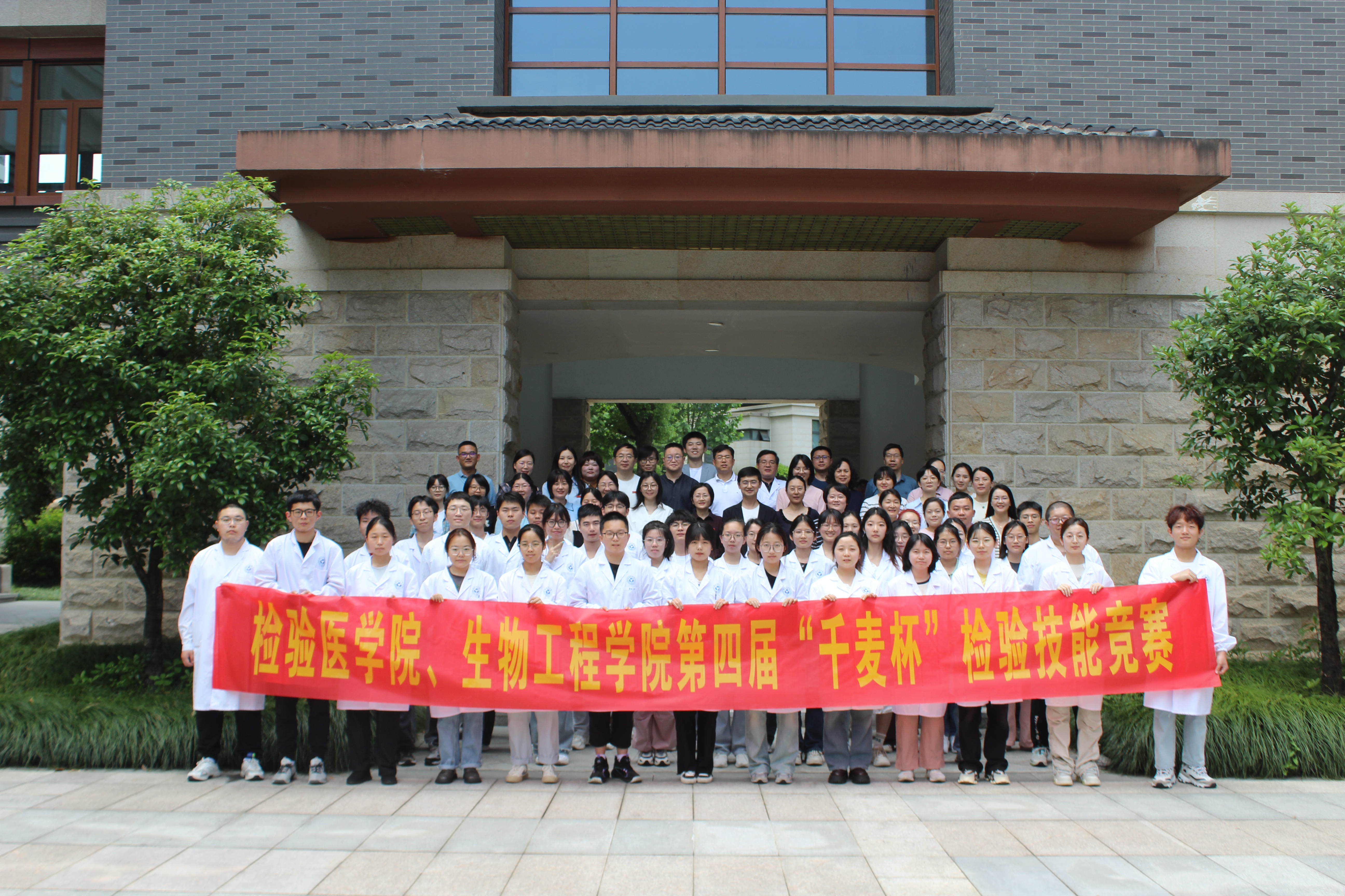 大赛合影.jpg