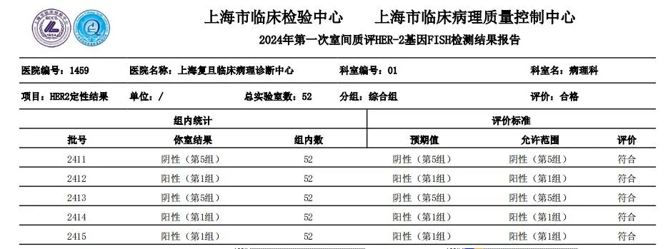 4_看图王.web.jpg 4_看图王.web.jpg