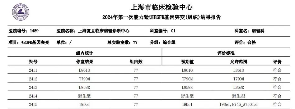 7_看图王.web.jpg 7_看图王.web.jpg