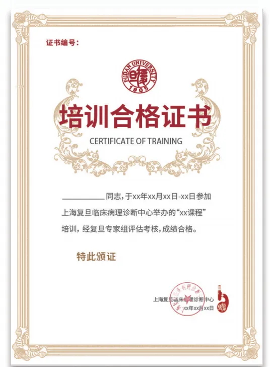 8_看图王.web.jpg 8_看图王.web.jpg